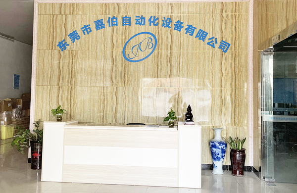严把实力关